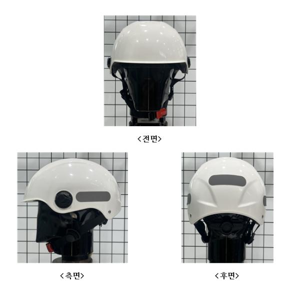 운동용안전모 VNTR-21