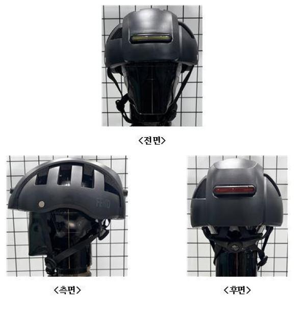 운동용안전모 FEND Super Helmet