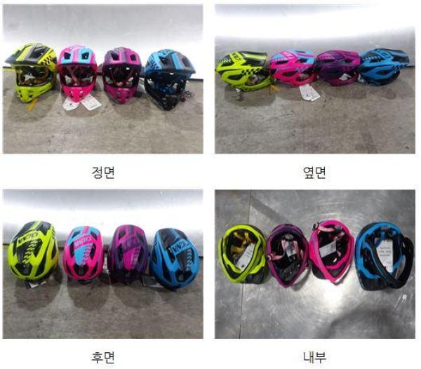 운동용 안전모 TT32