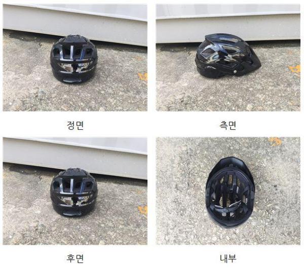 운동용 안전모(자전거·롤러스포츠용 안전모) CRNK VULCAN