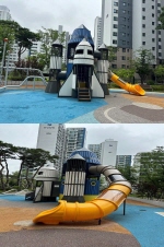 어린이놀이기구 NR_P064P-6