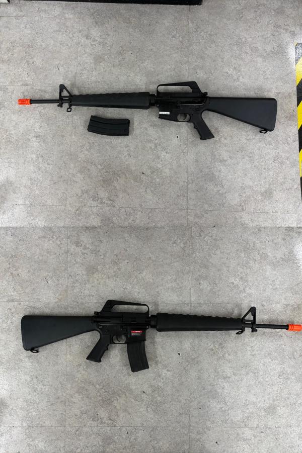 비비탄총 EC-320