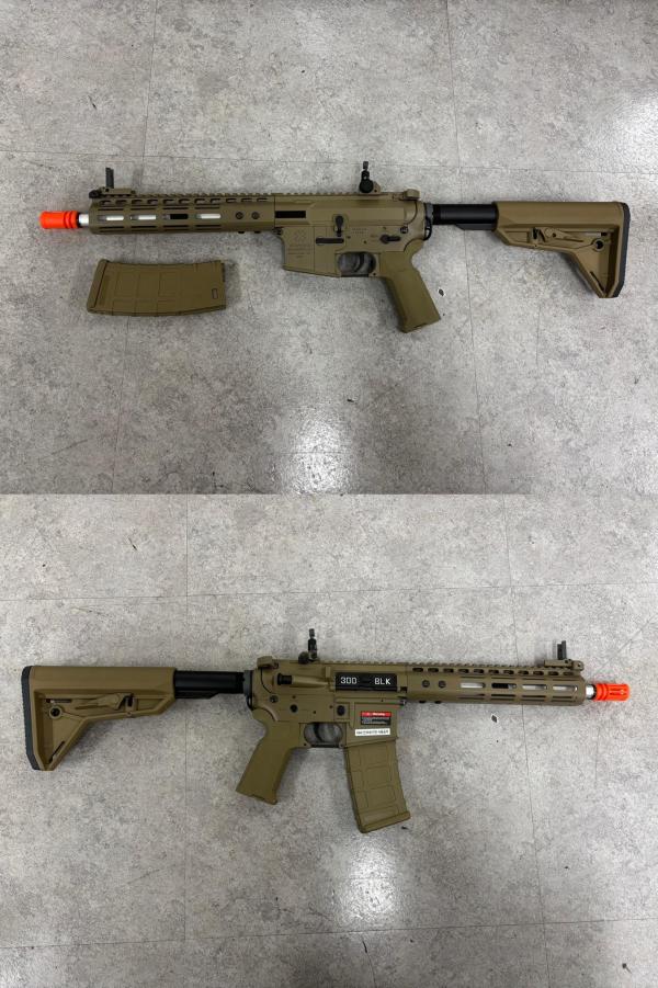 비비탄총 EC-867