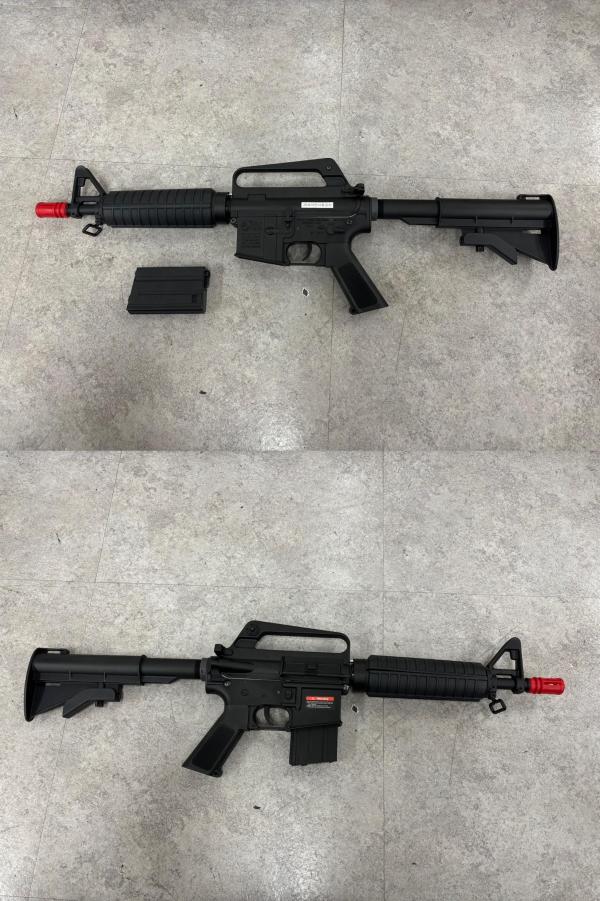 비비탄총 EC-324