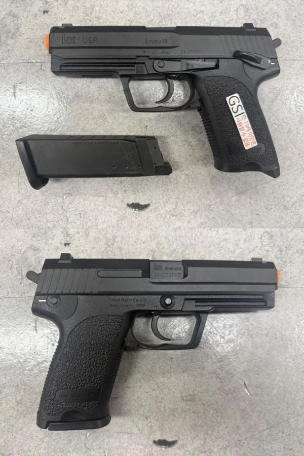 비비탄총 USP