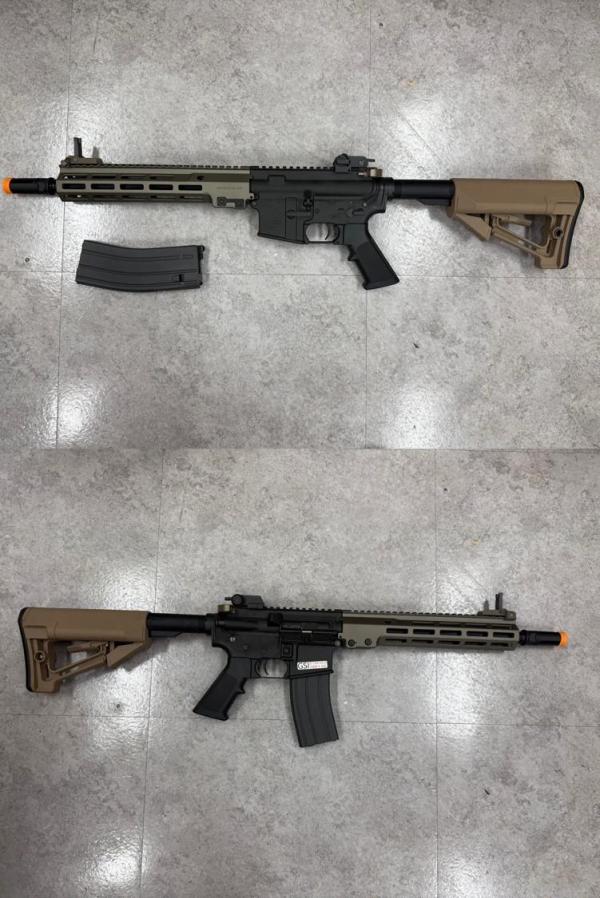 비비탄총 URG-I 11.5inch GBBR