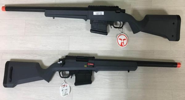 비비탄총 STRIKER