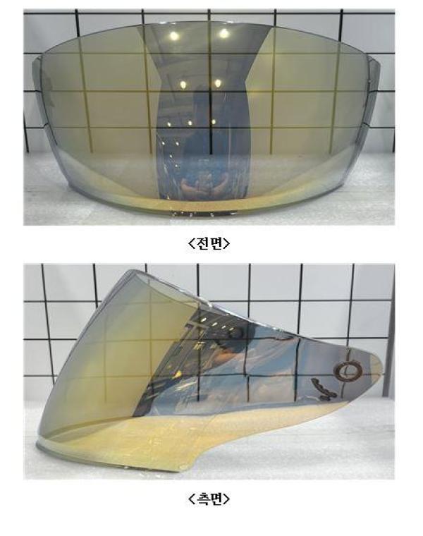 승차용안전모 MDS VISOR IRIDIUM BLUE