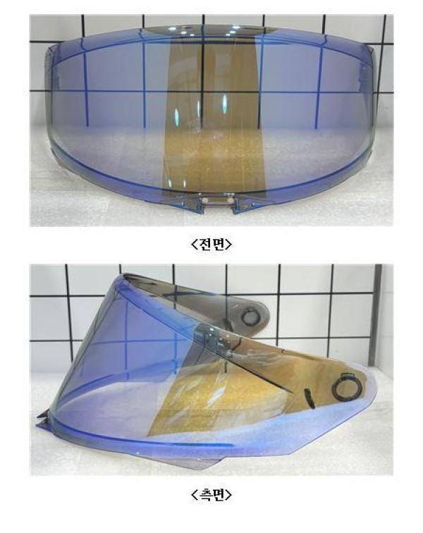 승차용안전모 KYT VISOR IRIDIUM BLUE