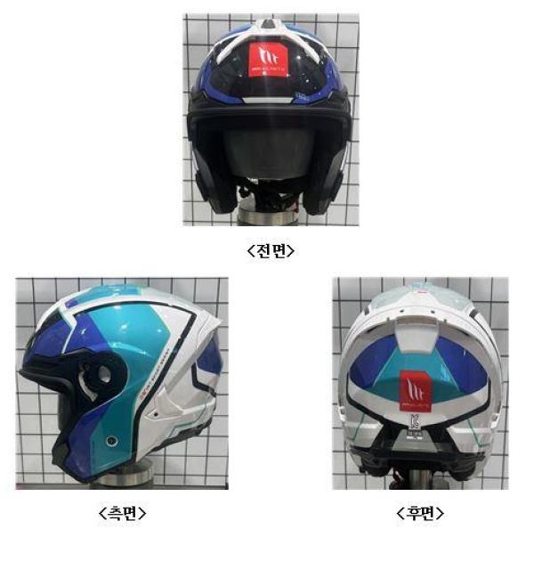 승차용안전모 COSMO SV