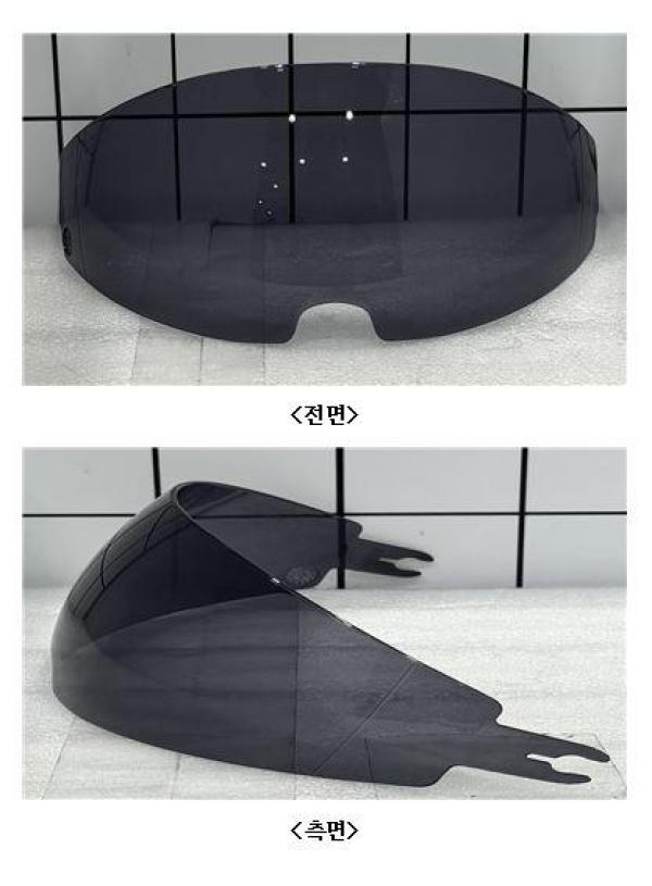 승차용안전모 INNER SHIELD