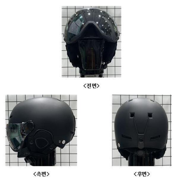운동용안전모 SBHG-03