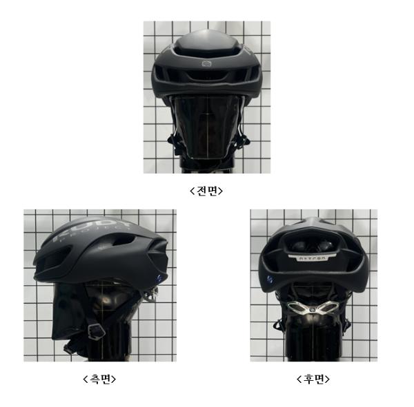 운동용안전모 NYTRON