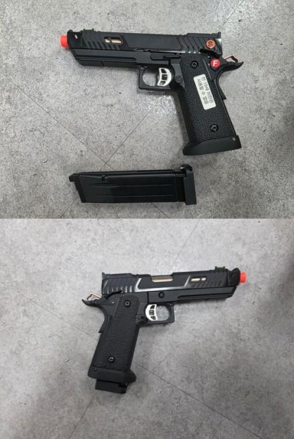 비비탄총 SRC PIT VIPER