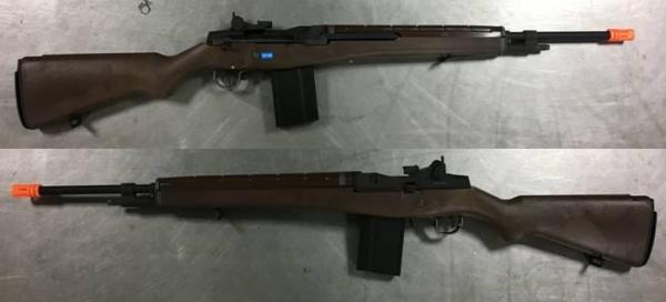 비비탄총 M14