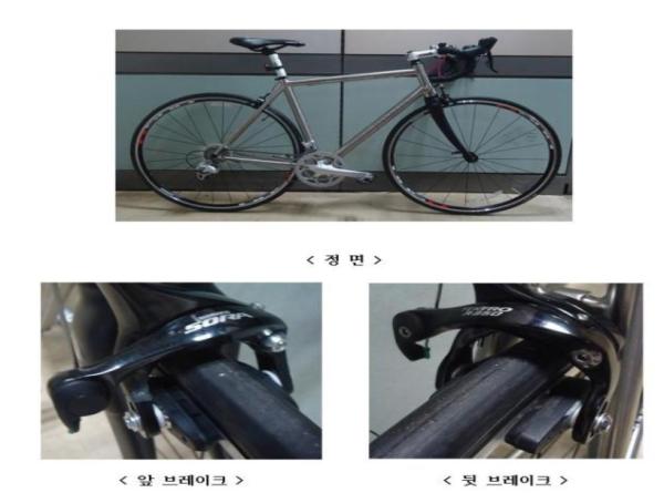 이륜자전거 PASSONI TOP FORCE