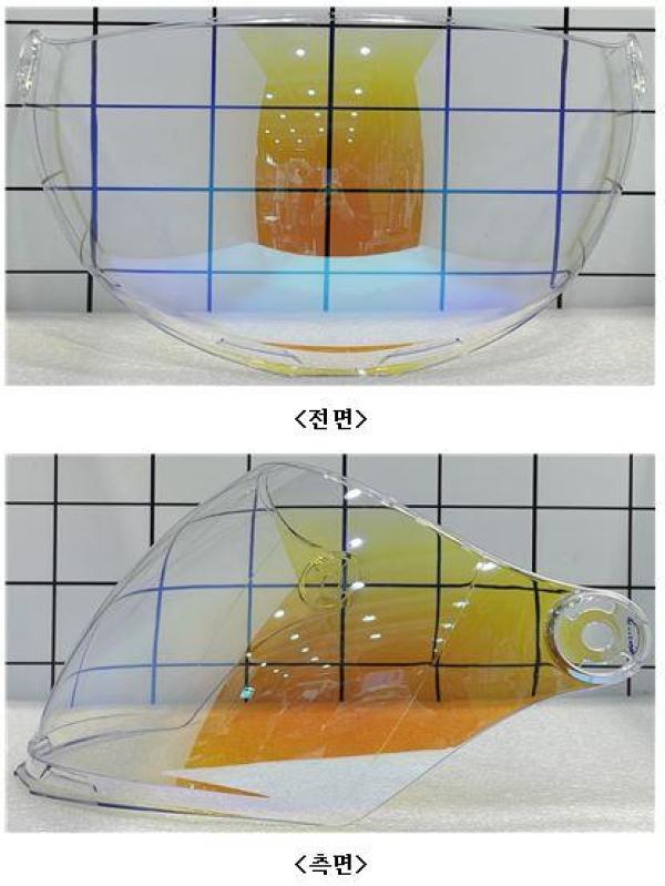 승차용안전모 YM-370 VISOR BLUE
