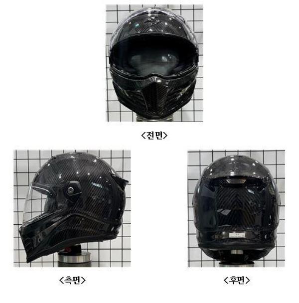 승차용안전모 COVERT FX CARBON