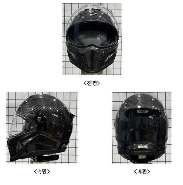 승차용안전모 COVERT FX CARBON