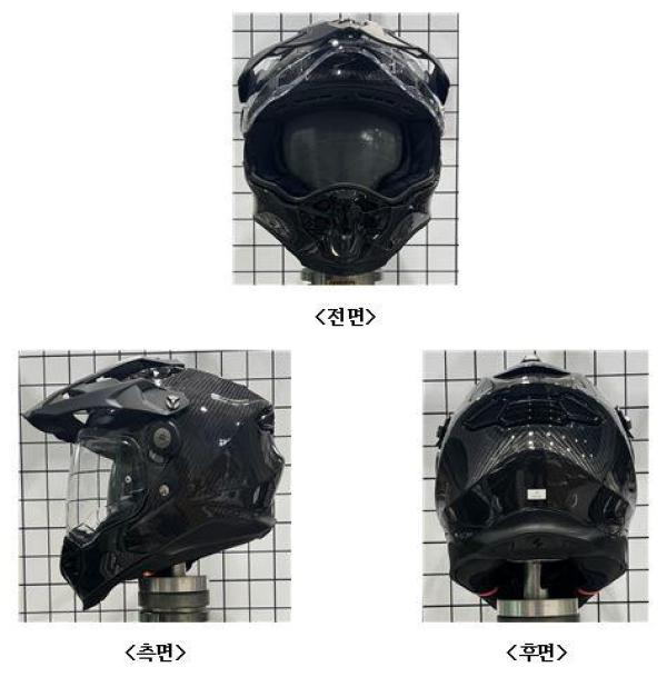 승차용안전모 EXO-XT9000 CARBON