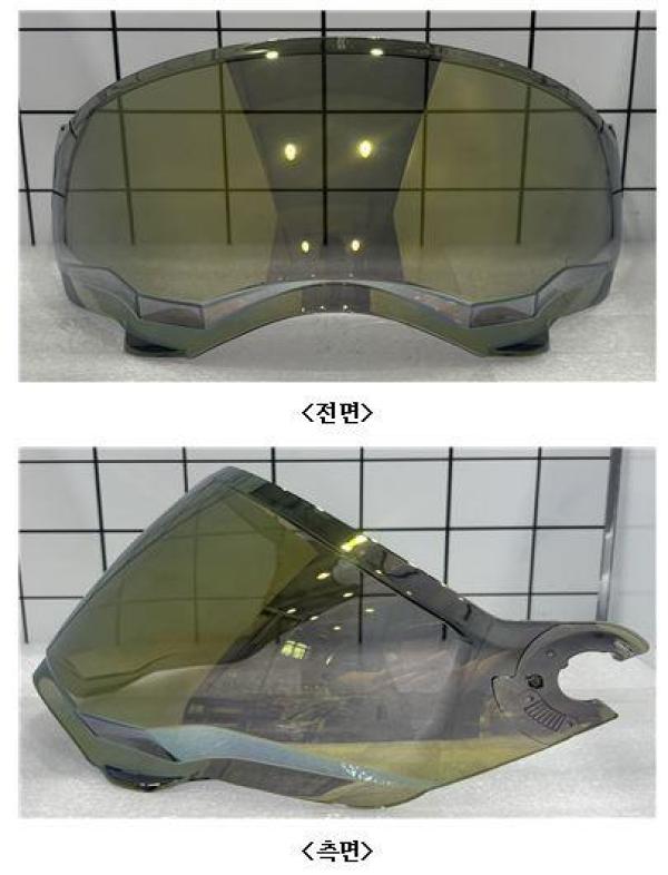 승차용안전모 KDS-A-01 GOLD
