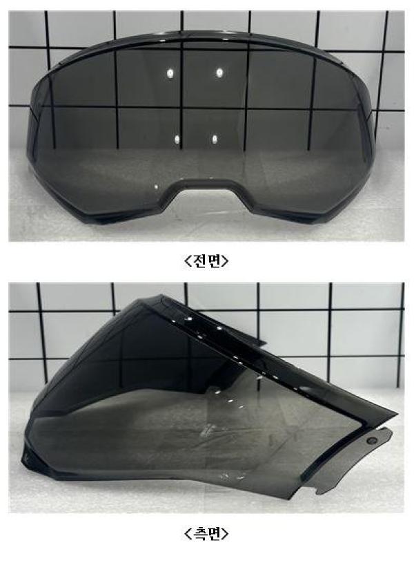 승차용안전모 KDF-18-1 SMOKE