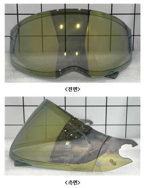 승차용안전모 KDS-F-01 GOLD