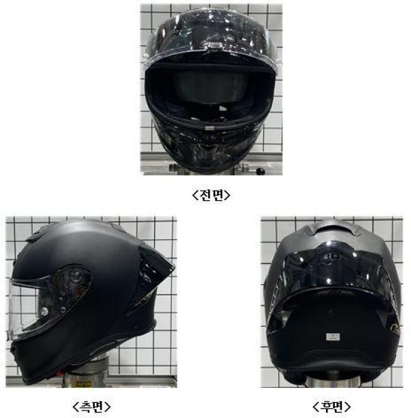 승차용안전모 EXO-R1 AIR