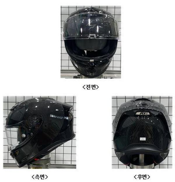승차용안전모 EXO-R1 CARBON AIR