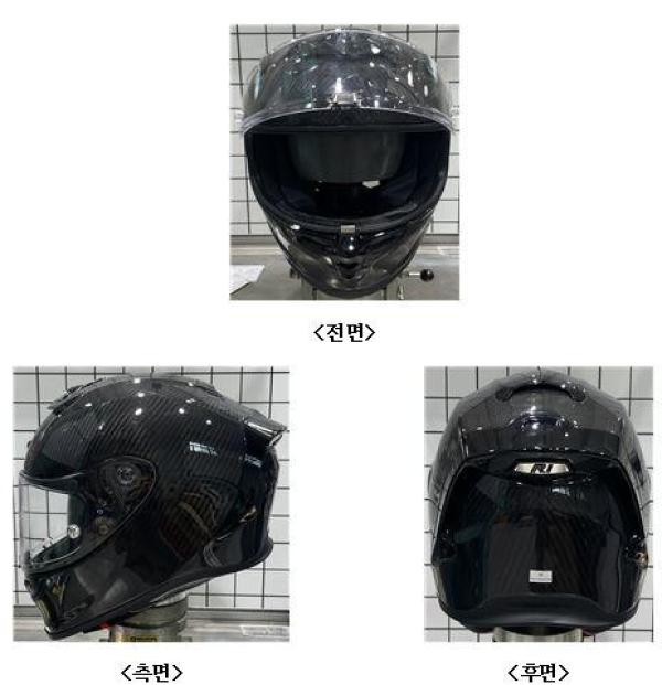 승차용안전모 EXO-R1 CARBON AIR