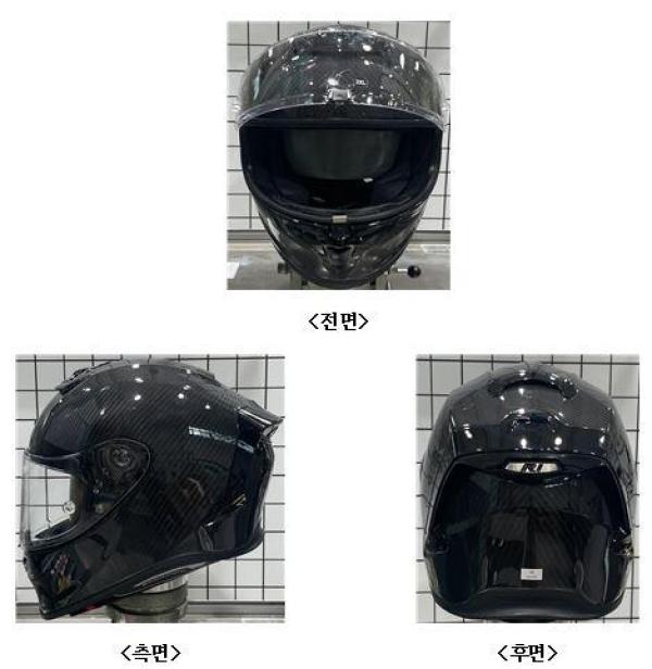 승차용안전모 EXO-R1 CARBON AIR
