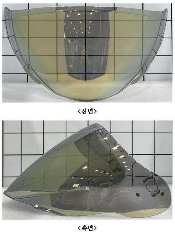 승차용안전모 NHK S1GP VISOR GOLD