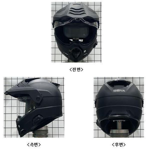승차용안전모 OUTLANDER