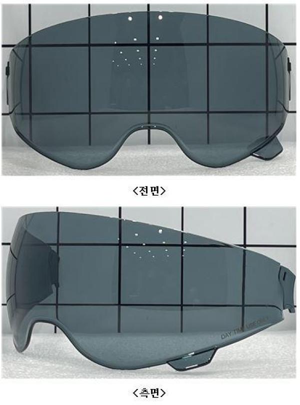 승차용안전모 SIMPSON M52 SUN VISOR - SMOKE
