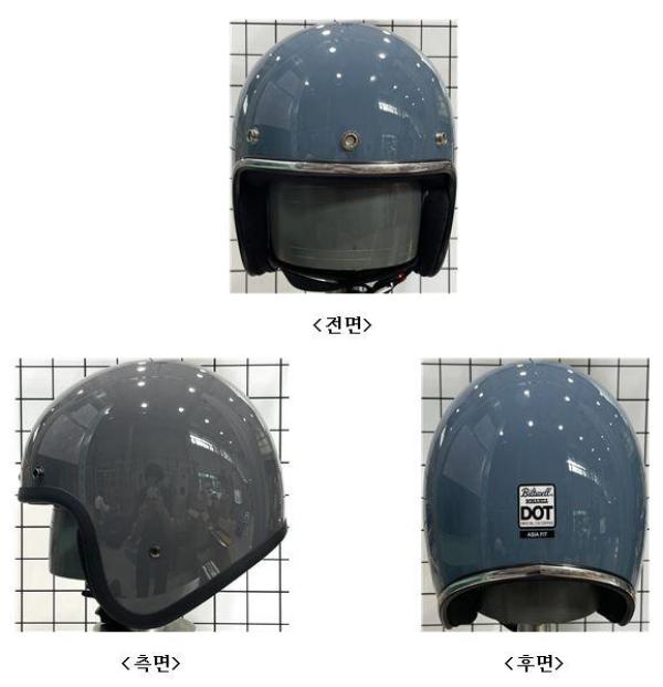 승차용안전모 빌트웰 보난자(Biltwell Bonanza) N