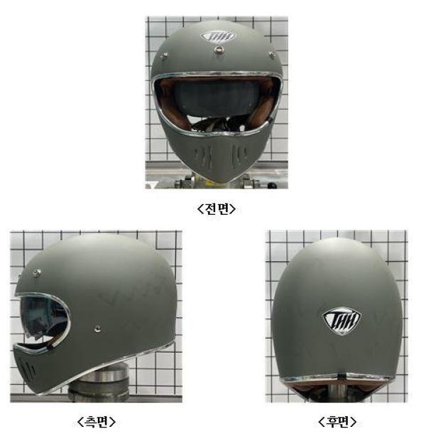 승차용안전모 TT03