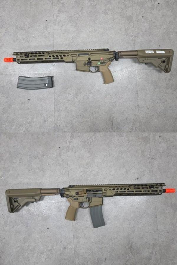 비비탄총 MCX 13.1 CARBINE