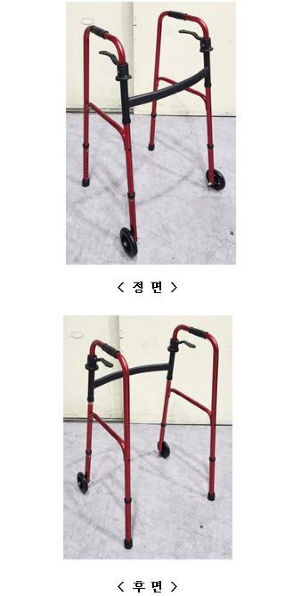 고령자용 보행차 프레스타 PSW-1003R