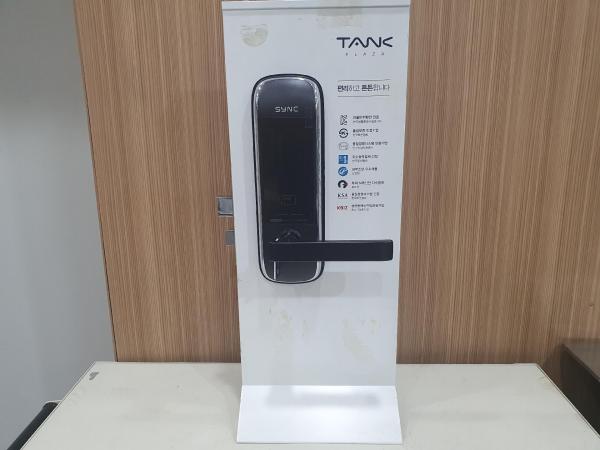 디지털도어록 SM-550