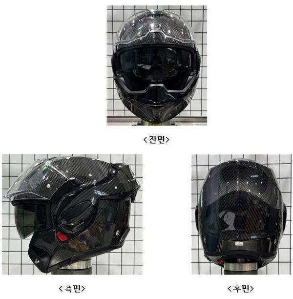 승차용안전모 EXO-TECH CARBON