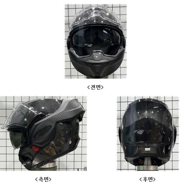 승차용안전모 EXO-TECH CARBON