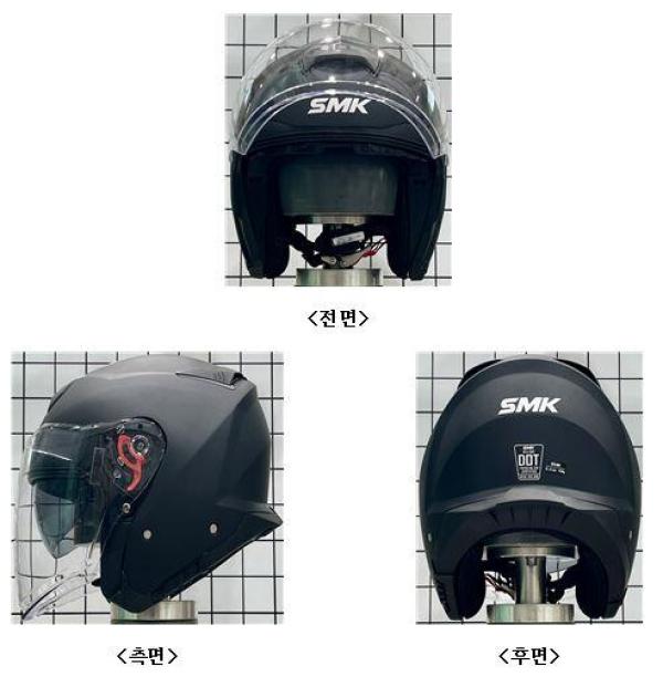 승차용안전모 GTJ