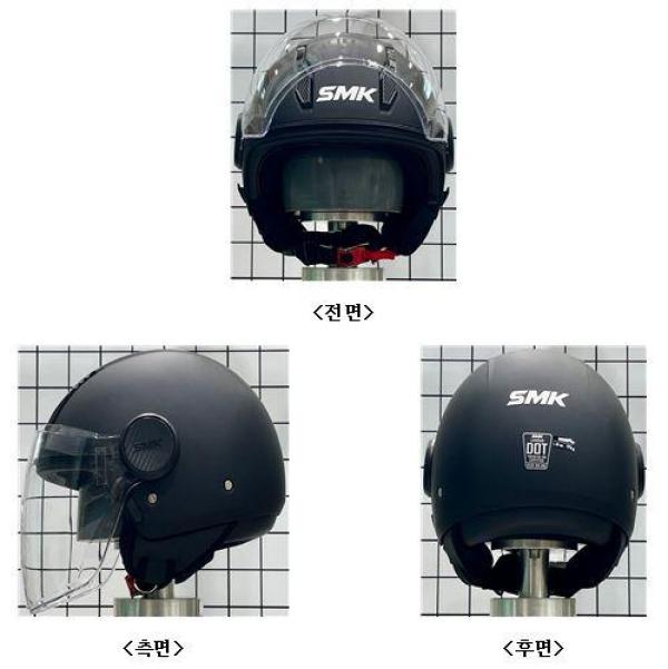 승차용안전모 LAMINAR