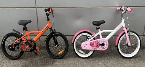 어린이용자전거 16" BIKE 500