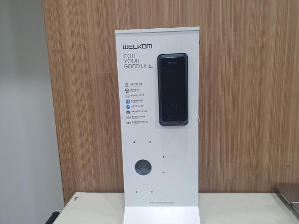 디지털도어록 RT320