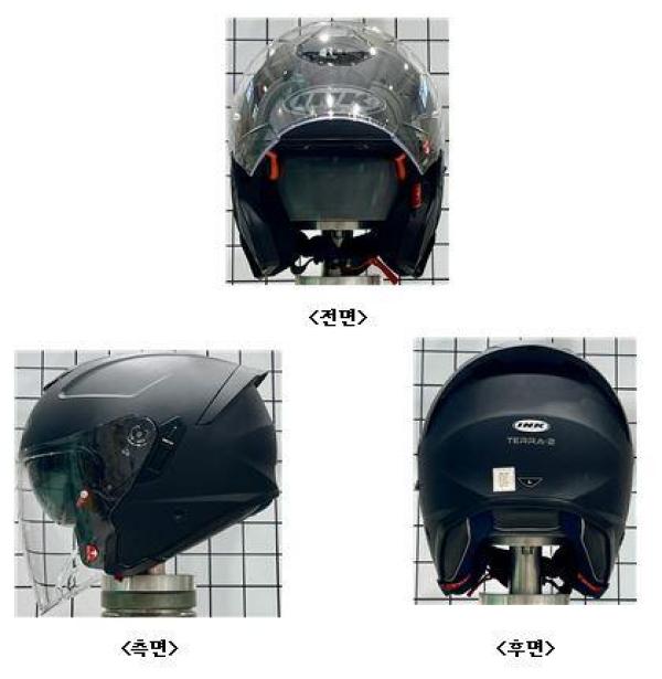 승차용안전모 TERRA 2
