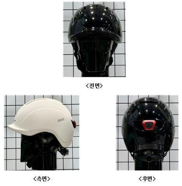 운동용안전모 ROUTE (루트)
