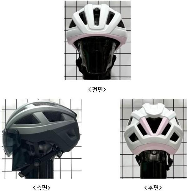 운동용안전모 K2-HT59