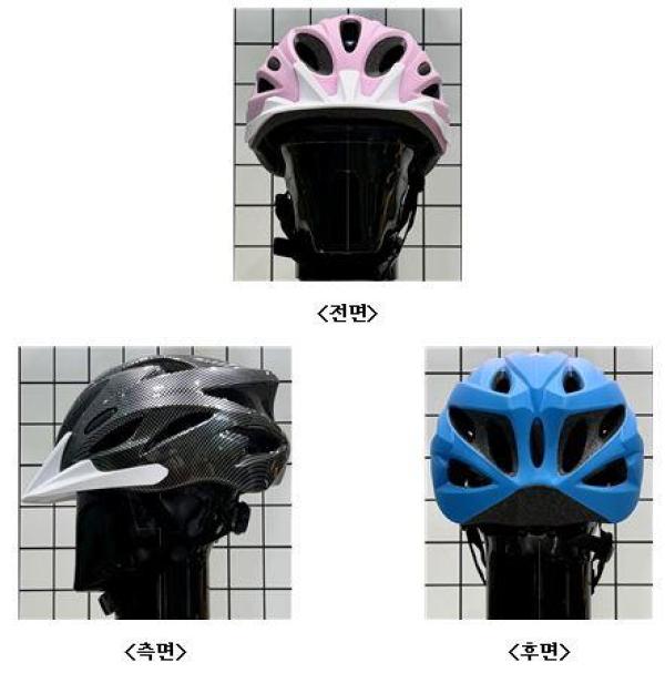운동용안전모 K2-HT12