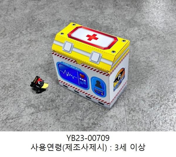 완구 또봇 구급차